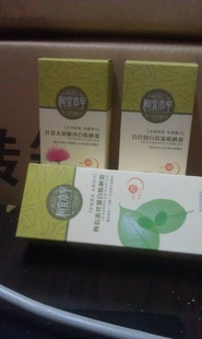 ˱ݷɹ˪쾰ɹ˪ıɹ˪ٺϷɹ˪°װ68G