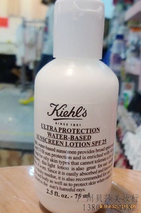 СKiehls/ˮַɹҺSPF2575ML
