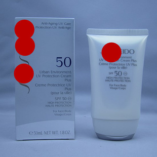 Ʒɹ˪50MLSPF5077