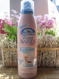 ļSPF75ƿˮ۷ɹĭ170g