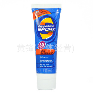 Coppertoneˮ˶ͷɹ˪30mlSPF50ˬ