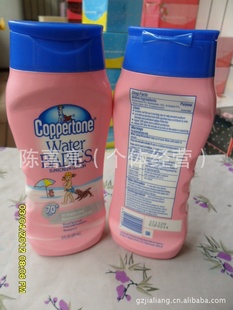 CoppertoneˮSPF70ˮ۷ɹ˪ɹ237ml1456