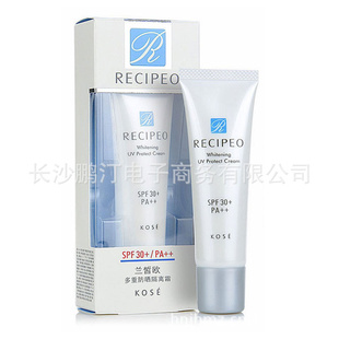Kose/˿ŷطɹ˪30gSPF30