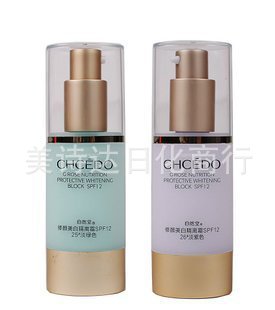 柜自然堂金玫瑰修颜美白隔离霜30mlSPF12淡紫/绿