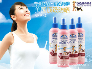 ˮɹ飨SPF50