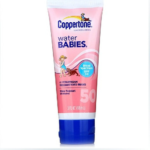 2014ļˮ۷ɹ˪/SPF50ɹ˪88mlɹڻױƷ