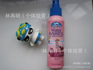 һƷױˮɹװSPF50236ml