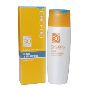 Ȼķɹ˪ȫƵɹ¶SPF30++60mlɹһ
