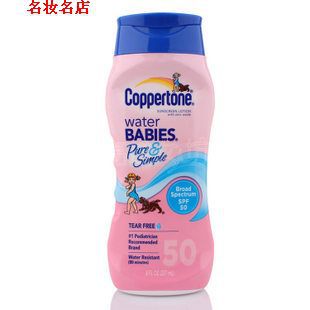 ¿ˮˮ۷ɹ˪SPF50237ml¿