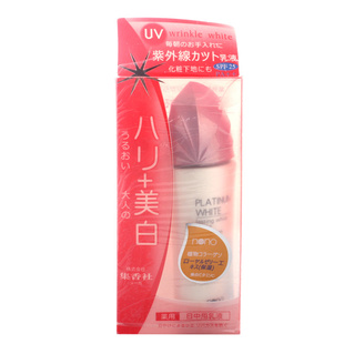 ǧױձڼɹ˪SPF25Чɹ50%߿