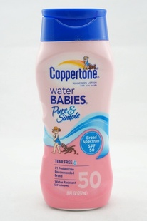 ױƷᴿɹҺSPF50237ML