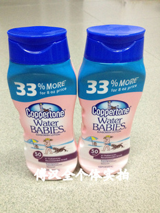 Aˮ۷ˮɹҺ˪SPF50315mlֻ