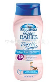 ɹCoppertone/ˮˮ۷ɹSPF50237ml