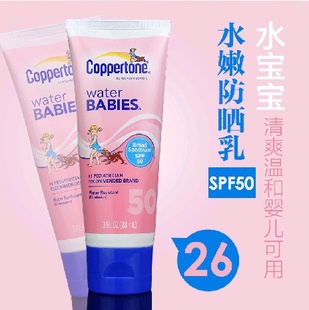 Iˮˮ۷ɹ˪/88mlspf50ˮͯɹ