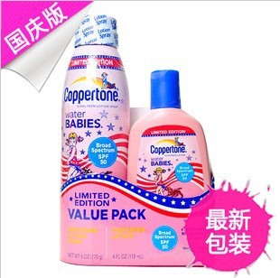 CoppertoneˮɹSPF50+118mlװ