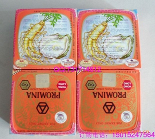 60̩ڱ˲