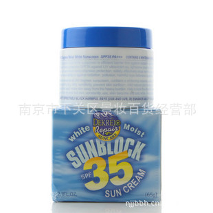 һԭװϿ360ˮ׷ɹSPF35