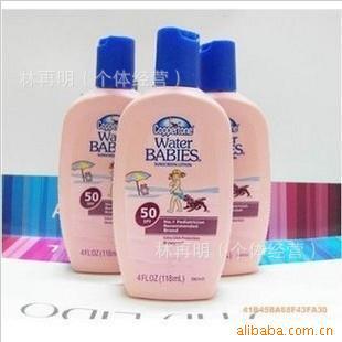 뻤ױƷɹˮ۷ɹSPF50118ml