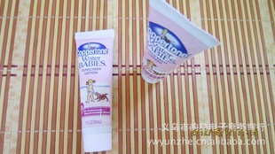 Copp*ertoneˮ!$ɹҺSPF5030ml
