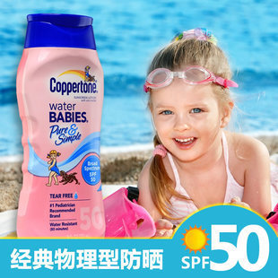 2012°Coppertoneˮᴿ䷽ɹ237ml