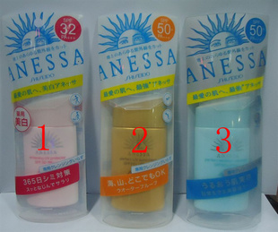Ʒʷɹ˪ɳɹɹ¶SPF5060ml32