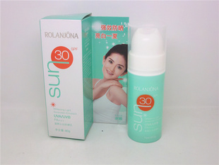 ¶߰׷ɹSPF30+++80G
