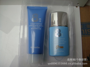 6020#¶ˮˬɹװ70g+80gSPF30