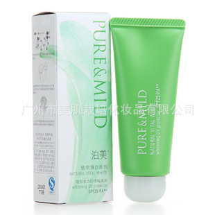 ֲϵ׷ɹ˪SPF2540ml