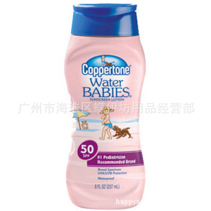 ˮˮ۷ɹҺSPF50/237ML䷽