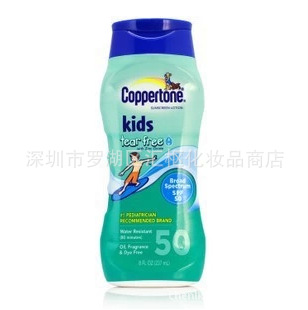 ˮ//ͯˮɹ˪SPF50237ml