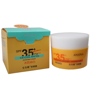 ɹ˪ȼ߰׷ɹ˪SPF35+50g