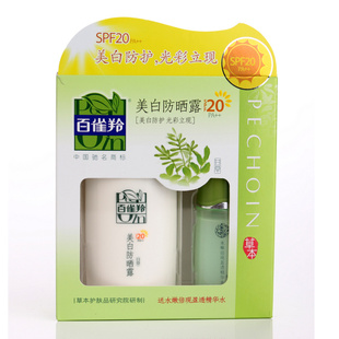 ȸ绯ױƷҲݱ׷ɹ¶/˪25ml;ˮ