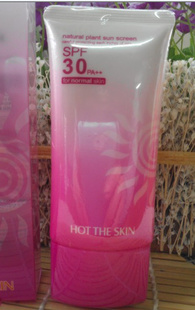 ǿHOTױʪɹ˪SPF30PA++55G904#