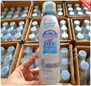 CoppertoneˮͷɹĭSPF75170gƿ