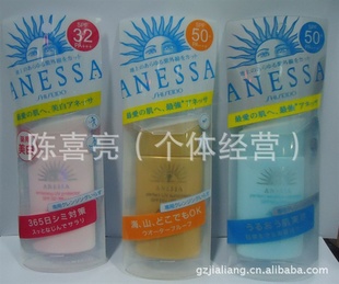 Ʒɹ˪ɳɹɹ¶SPF5060ml1918[Ϣѹ]