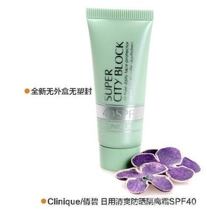 Cliniqueٻͷɹи˪SPF4015ml
