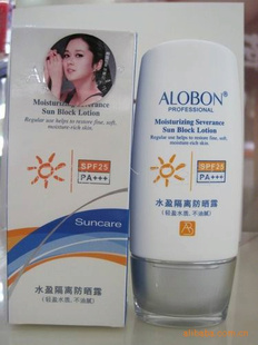 ŰALOBONˮӯɹ¶65ML