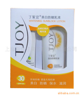 ׷ɹҺ(SPF30)50g