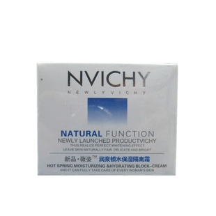 NVICHYƷ·ޱȪˮʪ˪30g