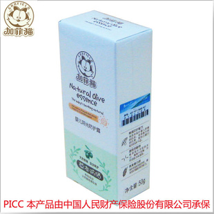 񱦱ղݱɹӤ¶50gӷè8398