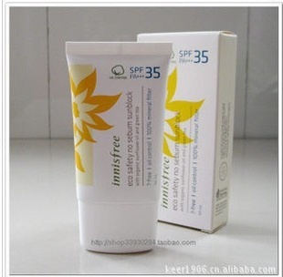 innireeʫлݱºͿͷɹ˪SPF35