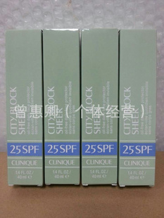 Cliniqueٻͳзɹ˪SPF2540ML֧һ