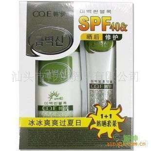 CO.EɹװOlive׷ɹ¶2SPF40