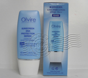 *ޱ*ϲӭɹ飨ױͣ30ML