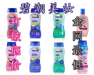 һͨ汾ˮͷɹ˪ɹ237ml4