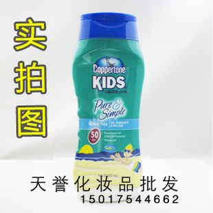 ˮͯˮɹ˪ɹ237ML汾7119