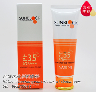ʢɹ˿֥ݵ׷ɹ¶SPF35ֱ