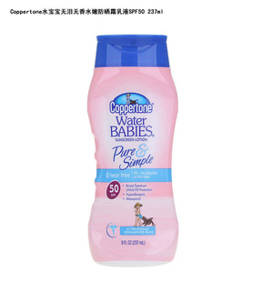 ䷽ɹ˪/Һspf50237ml
