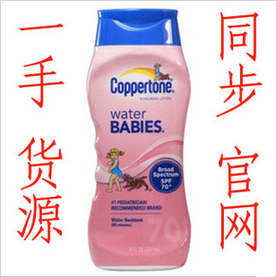Сˮˮ۷ɹ˪SPF70237ml