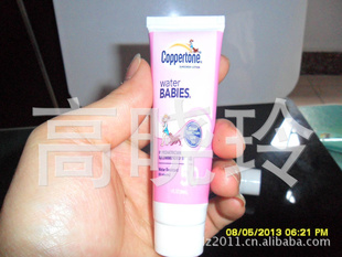 ¿Coppertoneˮɹ˪spf50ͯɹ30mlˮ